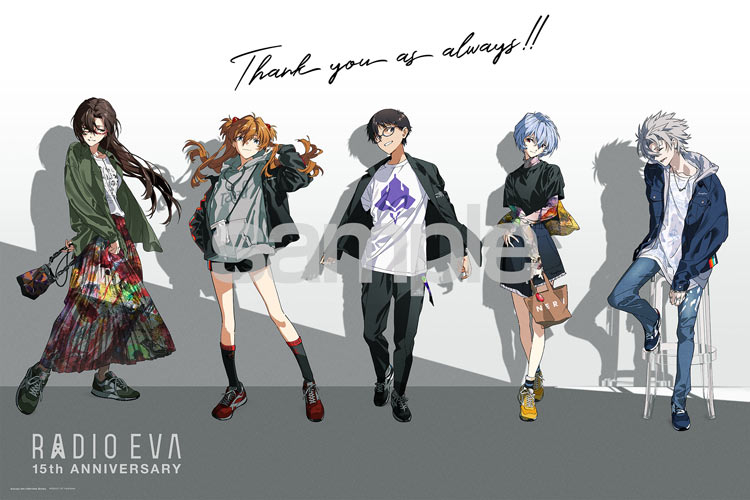 ジグソーパズル RADIO EVA Illustration 09 Thank you as always (エヴァンゲリオン) 1000ピース やのまん YAM-10-1460 パズル Puzzle ギフト 誕生日 プレゼント