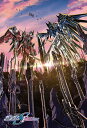 ジグソーパズル 機動戦士ガンダム SEED FREEDOM メカビジュアル (機動戦士ガンダム) 300ピース ビバリー BEV-300-116 パズル Puzzle ギフト 誕生日 プレゼント