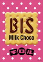 ジグソーパズル チロルチョコ ビス ジグソーパズル 108ピース ビバリー BEV-108-206 パズル Puzzle ギフト 誕生日 プレゼント 誕生日プレゼント(3)