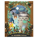 雑貨 どんどこおどり(となりのトトロ) (となりのトトロ) エンスカイ ENS-PT-132X 雑貨 PAPER THEATER ペーパー シアター ギフト 誕...