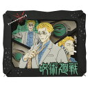 雑貨 七海建人(呪術廻戦) エンスカイ ENS-PT-228X 雑貨 PAPER THEATER ペーパー シアター ギフト 誕生日 プレゼント 誕生日プレゼン...