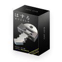 ジグソーパズル はずる キャスト キーIII ハナヤマ HAN-07577 パズル Puzzle ギフト 誕生日 プレゼント 知恵の輪