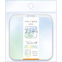雑貨 まるみの ラムネと口笛 L ビバリー BEV-FS-138 文具 付箋 ふせん ギフト 誕生日 プレゼント 誕生日プレゼント