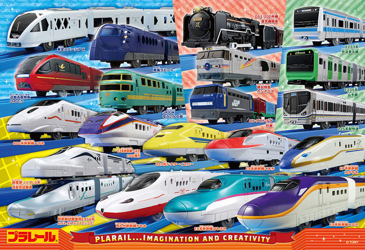 ���������ѥ��� ���ޤ졪���졪�ߤ�ʤΥץ�졼�� 80�ԡ��� �ӥХ꡼ BEV-80-045 �ѥ��� Puzzle ���ե� ������ �ץ쥼���