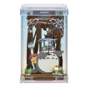 雑貨 雨音のダンス (となりのトトロ) (となりのトトロ) エンスカイ ENS-PTC-T05X 雑貨 PAPER THEATER ペーパー シアター ギフト ...