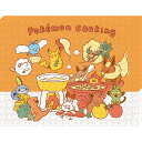 ジグソーパズル Pokemon Cooking (ポケットモンスター) 366ピース エンスカイ ENS-ATB-73 パズル Puzzle ギフト 誕生日 プ...