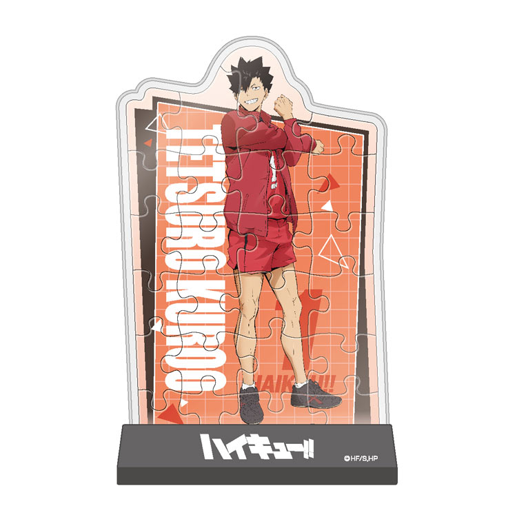 ジグソーパズル 黒尾鉄朗 (ハイキュー!!) 24ピース エンスカイ ENS-CC-ST005 パズル Puzzle ギフト 誕..