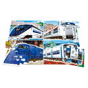 ジグソーパズル STEP4 都市を走る電車 54ピース くもん出版 KMN-JP-45 パズル Puzzle 子供用 幼児 知育玩具 知育パズル 知育 ギフト ...