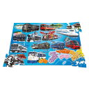 ジグソーパズル STEP7 全国各地を走る電車・列車 204ピース くもん出版 KMN-JP-73 パズル Puzzle 子供用 幼児 知育玩具 知育パズル 知育 ギフト 誕生日 プレゼント 誕生日プレゼント(3)