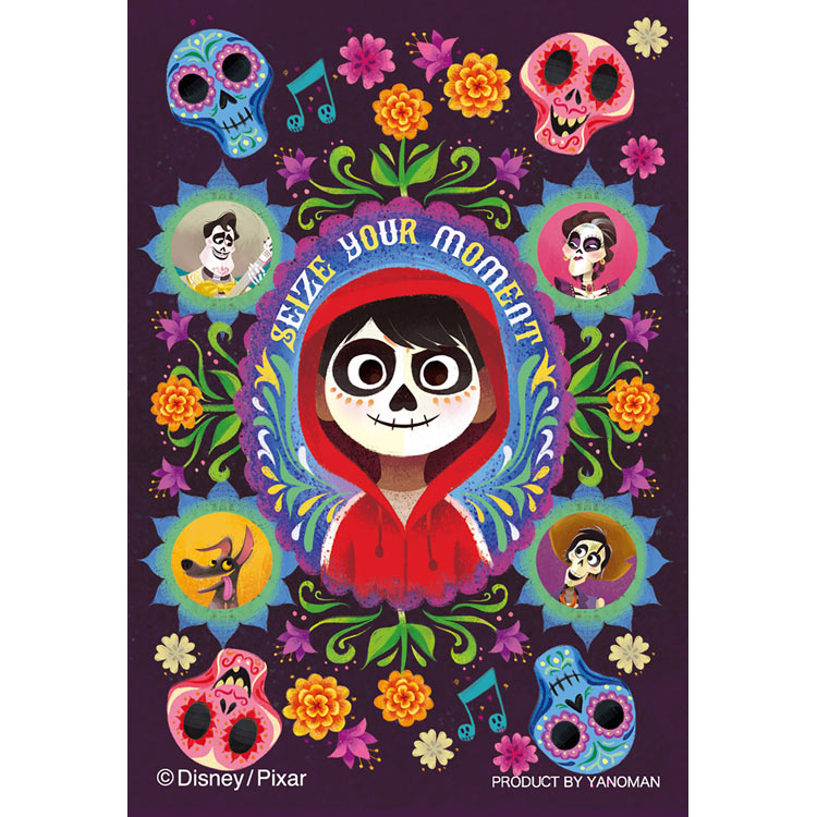 ジグソーパズル リメンバー・ミー (リメンバー・ミー) 70ピース やのまん YAM-70-32 パズル Puzzle ギフト 誕生日 プレゼントのサムネイル