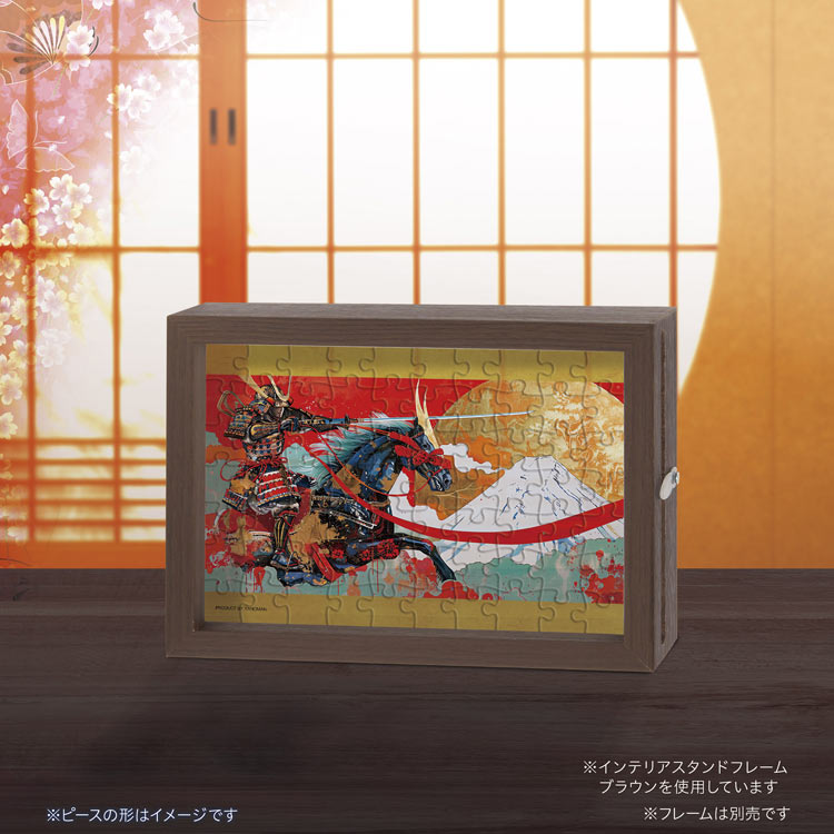 ジグソーパズルジャパンのジグソーパズル 富士山の大将軍 70ピース やのまん YAM-97-312 ［CP-TM］ パズル 透明パズル Puzzle ギフト 誕生日 プレゼント 誕生日プレゼント｜アングル2