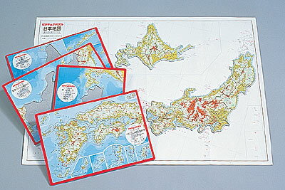 ピクチュアパズル　日本地図　1,144円（税込）