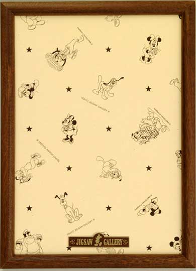 �ѥͥ롦�ե졼�� �ǥ����ˡ����������ѥͥ롡200�ԡ������֥饦�� �ʥ�åԥ��оݳ��� �ƥ�衼 TEN-905029 �ѥ����� ���������ѥ��� �ѥͥ� �ե�...