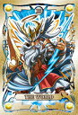 YAM-99-325 PUZZLE&DRAGONS 世界(ワールド) 99ピース