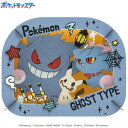 雑貨 ゲンガー・ムウマ・ミミッキュ(ポケットモンスター) エンスカイ ENS-PT-363 雑貨 PAPER THEATER ペーパー シアター ギフト 誕生日...