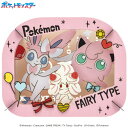 雑貨 プリン・ニンフィア・マホイップ(ポケットモンスター) エンスカイ ENS-PT-364 雑貨 PAPER THEATER ペーパー シアター ギフト 誕生...