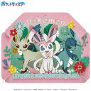 雑貨 リ−フィア・ニンフィア・グレイシア(ポケットモンスター) エンスカイ ENS-PT-366 雑貨 PAPER THEATER ペーパー シアタ...
