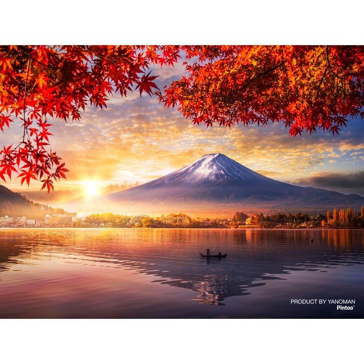 ジグソーパズル紅葉と湖畔の富士山1...