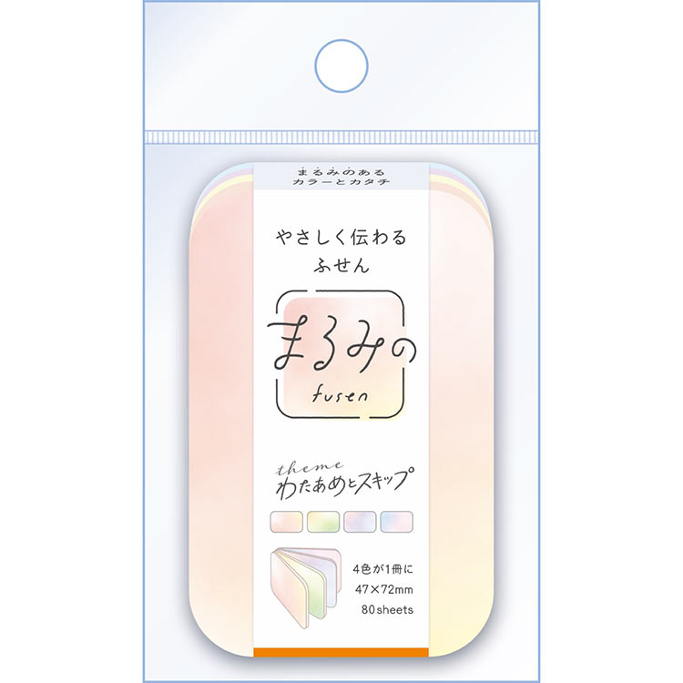 ���� �錄����ȥ����å� M �ӥХ꡼ BEV-FS-143 ʸ�� ��� �դ��� ���ե� ������ �ץ쥼��� �������ץ쥼���