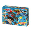 ●予約 おもちゃ 名探偵コナン マスター将棋 ビバリー BEV-BOG-043