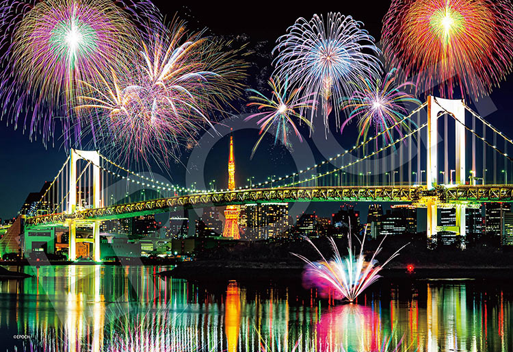 ���������ѥ��� ����츸�۲ֲ�−��� 300�ԡ��� ���ݥå��� EPO-28-048s �ѥ��� Puzzle ���ե� ������ �ץ쥼��� �������ץ�...