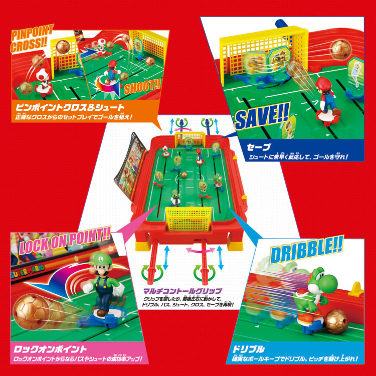おもちゃ スーパーマリオ サッカー盤 (スーパーマリオ) （ラッピング対象外） エポ...
