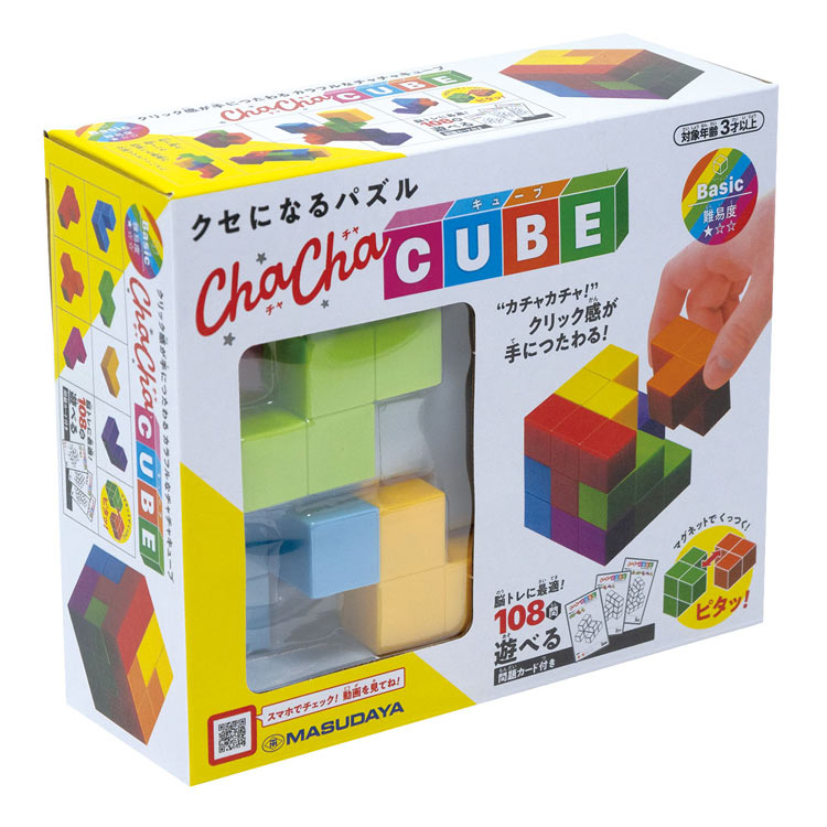 ジグソーパズル チャチャキューブ ベーシック マスダヤ MSD-539-1703 立体パズル パズル Puzzle ギフト 誕生日 プレゼント