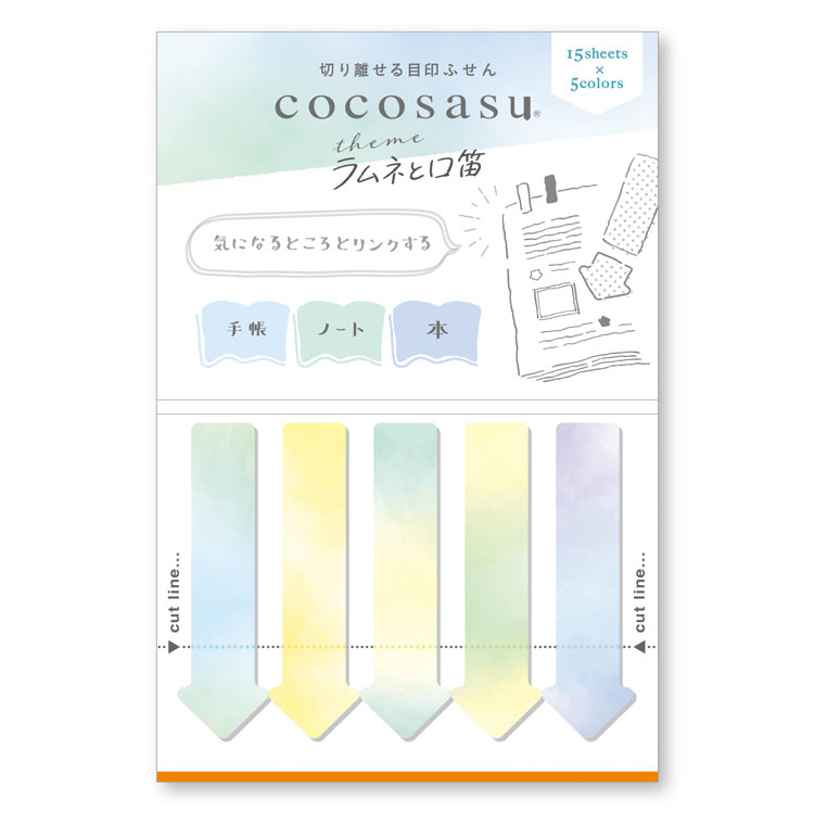 ���� �������� �ޤ�ߤΥ��顼 ���ͤȸ�ū �ӥХ꡼ BEV-CS-210 ʸ�� ��� �դ��� ���ե� ������ �ץ쥼��� �������ץ쥼���