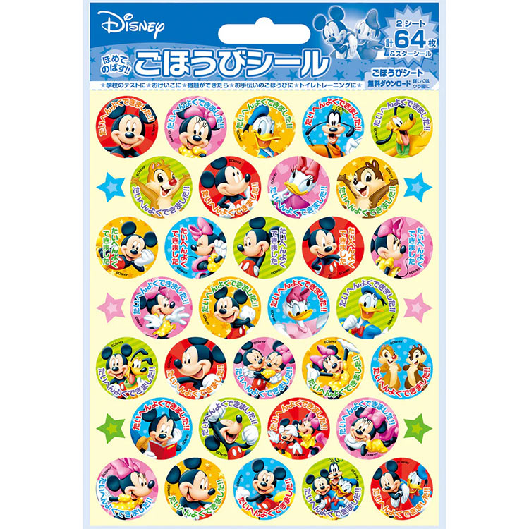 ���� �ߥå������ե�󥺤��ۤ��ӥ����� �ӥХ꡼ BEV-SL-044 ʸ�� ������ ���ե� ������ �ץ쥼���