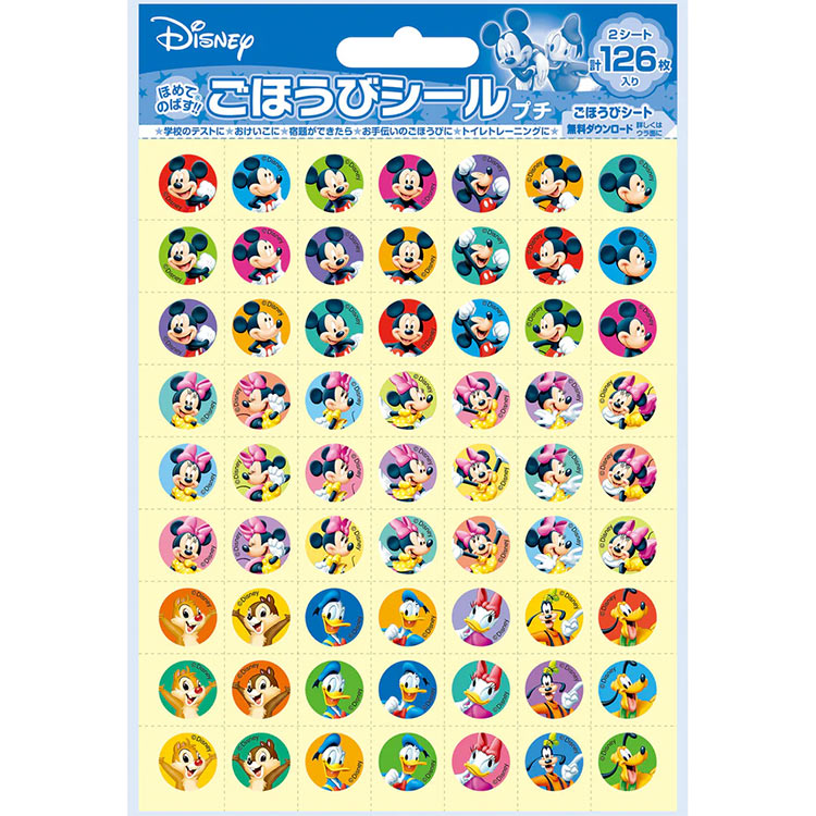 ���� �ߥå������ե�󥺤��ۤ��ӥ����� �ץ� �ӥХ꡼ BEV-SL-045 ʸ�� ������ ���ե� ������ �ץ쥼���