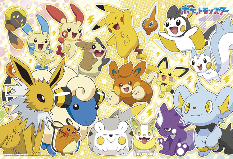 ポケモン