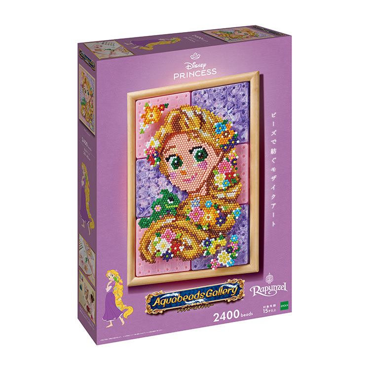 商品名ラプンツェル サイズW285×D68×H414mm 品 番AQG-C1 メーカーエポック社 商品説明Aquabeads Gallery ーアクアビーズ ギャラリー 大人向け新ブランド『アクアビーズ ギャラリー』からディズニー「ラプンツ...