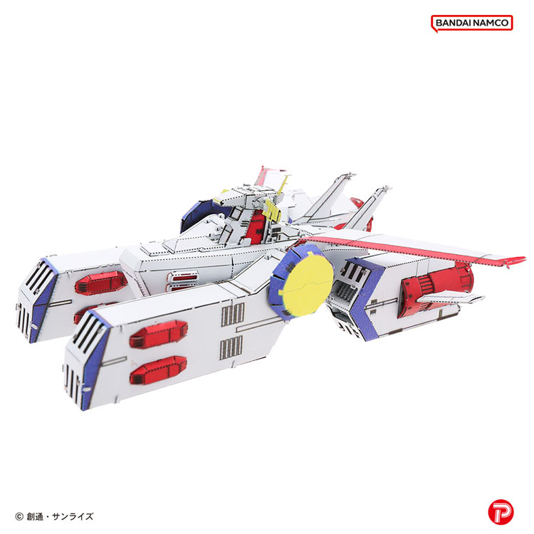 ジグソーパズルジャパンのジグソーパズル 機動戦士ガンダム SCV-70 ホワイトベース テンヨー TEN-T-MP-022M パズル Puzzle ギフト 誕生日 プレゼント｜アングル2