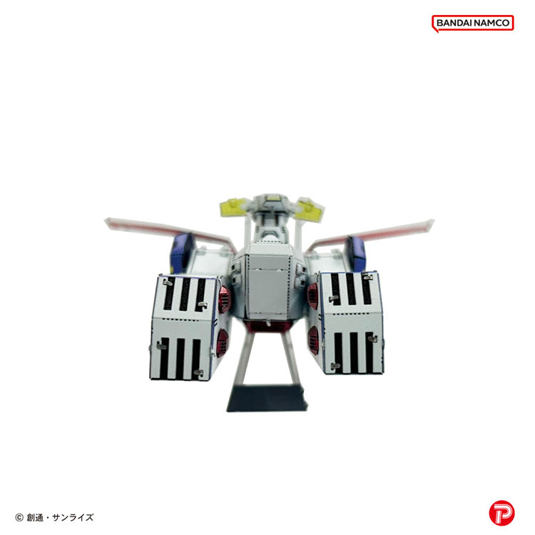 ジグソーパズルジャパンのジグソーパズル 機動戦士ガンダム SCV-70 ホワイトベース テンヨー TEN-T-MP-022M パズル Puzzle ギフト 誕生日 プレゼント｜アングル3