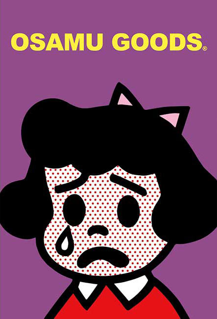 ジグソーパズル ベティ（パープル） (オサムグッズ) 120ピース アップルワン APP-120-037 パズル Puzzl..