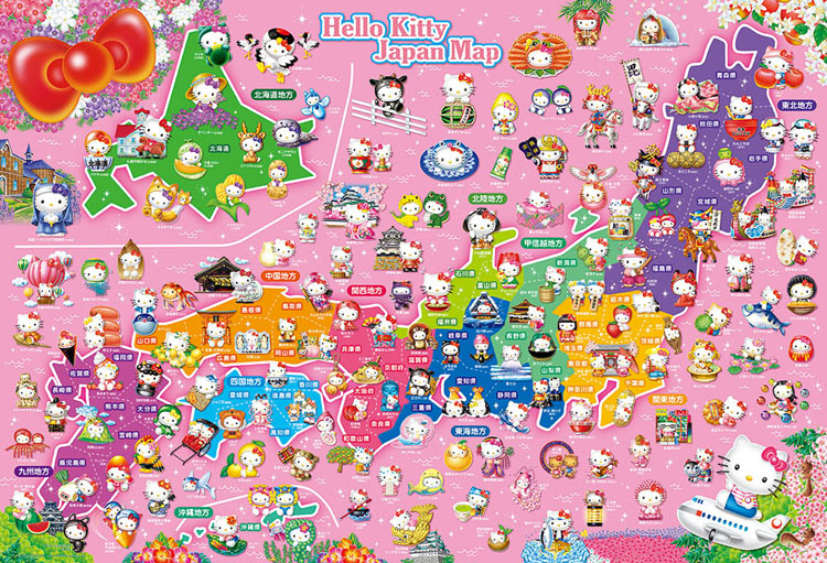 はるぞう様　✨超レア❤️　Hello Kitty 1000　ジグソーパズル　2種 Amazon | Asamike ジグソーパズル 1000ピース 可爱い ハローキティ
