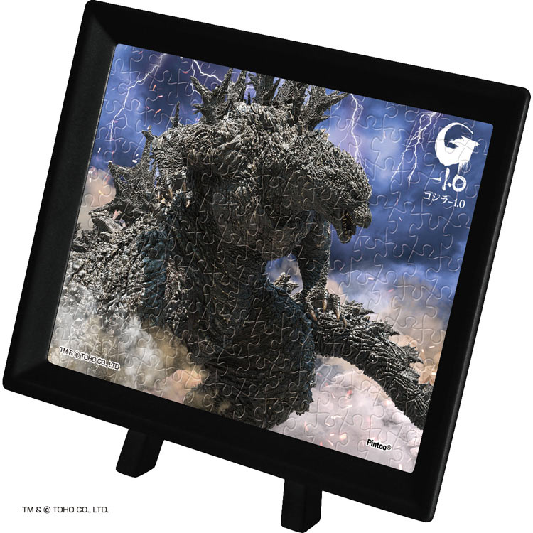 Jigsaw Puzzle Godzilla-1.0 (2) (Godzilla) 150 Pieces Ensky ENS-MA-130 Puzzle Gift Birthday Present