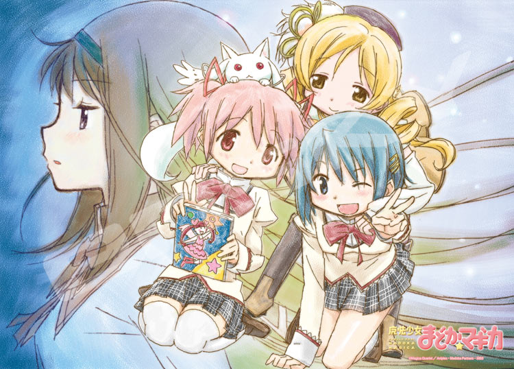 楽天市場】魔法少女まどか☆マギカ ジグソーパズルの通販