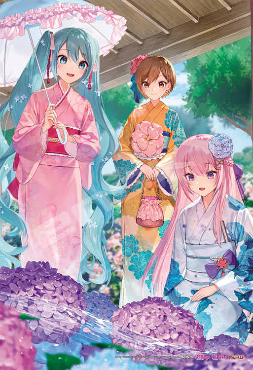 商品画像2