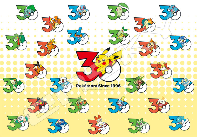 楽天市場】ポケットモンスター 赤（ジグソーパズル｜パズル）：ホビー
