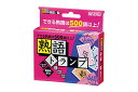 BEV-TRA-004 カードゲーム 熟語トランプ 上級編