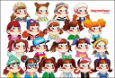 ジグソーパズル ペコテールペコちゃん勢ぞろい (ペコちゃん) 300ピース キューティーズ CUT-300-119
