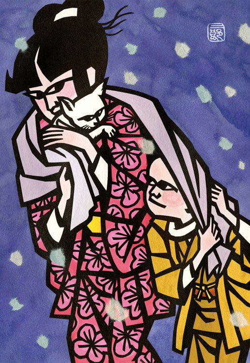 Illustration - ジグソーパズル 「子ねこ」−滝平二郎 きりえコレクション− (滝平二郎) 300ピース キューティーズ CUT-300-153 パズル Puzzle ギフト 誕生日 プレゼント 誕生日プレゼント