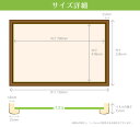 パネル・フレーム ウッディパネルエクセレント　No.32 / 10-D　シャインホワイト 49×72cm （ラッピング対象外） エポック社 EPP-65-532 パズル用 ジグソーパズル パネル フレーム 額縁 枠 誕生日 プレゼント あす楽対応 2