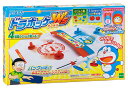 おもちゃ ドラえもん ドラホッケーW's(ダブルス) (ラッピング対象外) エポック社 EPT-06932 誕生日 プレゼント 子供 女の子 男の子 ギフト