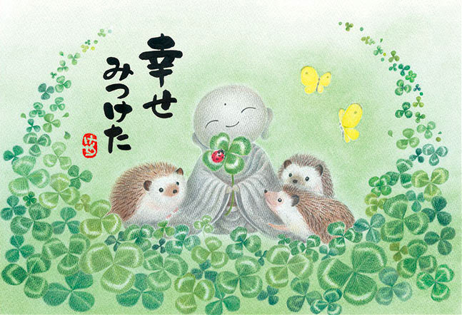 Illustration - ジグソーパズル 幸せみつけた (恵雪) 300ピース アップルワン APP-300-342 パズル Puzzle ギフト 誕生日 プレゼント 誕生日プレゼント