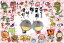 BEV-61-442 御木幽石 あなたの笑顔が福を呼ぶ 1000ピース パズル Puzzle ギフト 誕生日 プレゼント