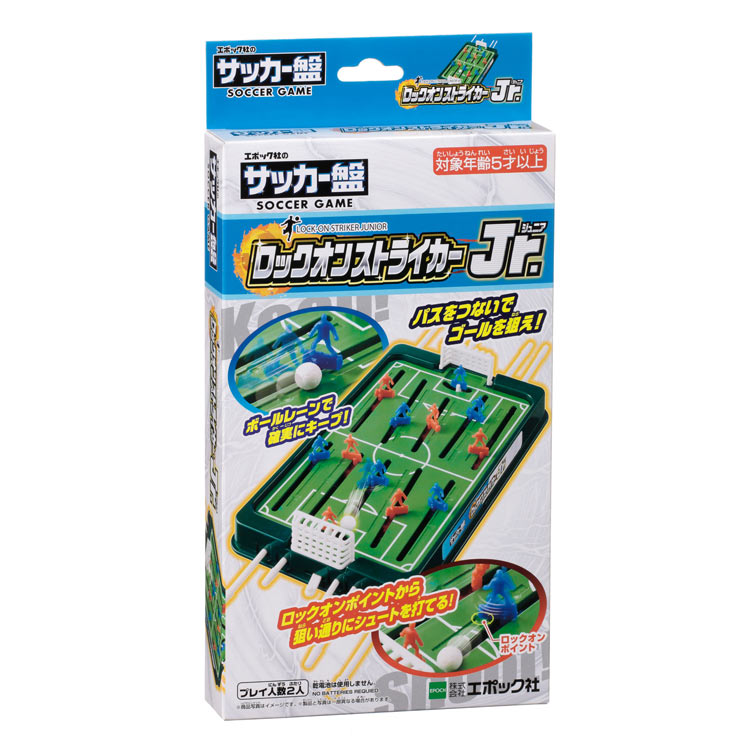 商品名サッカー盤 ロックオンストライカー Jr. サイズW245×D140×H62mm 品 番EPT-07334 メーカーエポック社 商品説明コンパクトサイズでも正確なパスやシュートが狙えるのでエキサイティングなプレーが楽しめます。 【機能説明】 ・シュートの決定率がアップする「ロックオンポイント」を搭載 ・ボールレーンが追加されてボールキープ、コントロール性がアップしました ・転がり方の違う2種類のボールを使い分けることで、エキサイティングな試合が楽しめます 【セット内容】 スタジアム本体、フィールドプレイヤー人形（青・赤）x各5、ゴールキーパー人形（赤・青）x各1、ボールx2種、ゴールパーツx各2、台座脚×4 対 象 年 齢 ：5歳以上 プレイ人数：2人 使 用 電 池 ：なし 補 足【おもちゃ】【ゲームシリーズ】【サッカー盤】【201906】【5歳以上】【色：グリーン】【色：レッド】