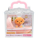 おもちゃ 赤ちゃんハウス(ゆりかご) エポック社 B-41 誕生日 プレゼント 子供 女の子 3歳 4歳 5歳 6歳 ギフト お人形 シルバニア
