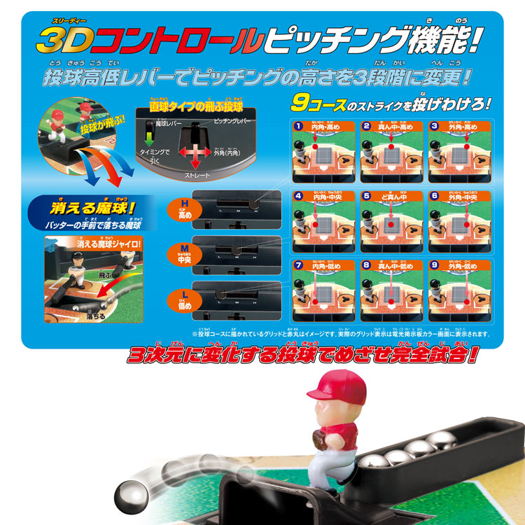 ������� ����� 3D������ �����ѡ�����ȥ����� �ʥ�åԥ��оݳ��� ���ݥå��� EPT-07336 ������ �ץ쥼��� �Ҷ� ���λ� �ˤλ� ���ե�